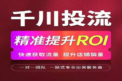 百度竞价包年服务，提升企业网络曝光率——真实案例分享